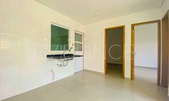 Imagem 2: APARTAMENTO COM 2 QUARTOS PARA LOCACAO