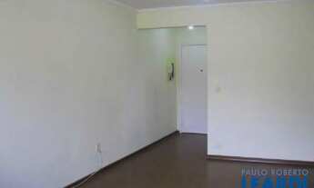 Imagem 3: APARTAMENTO - VILA MARIANA - SP