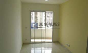 Imagem 7: SAO BERNARDO DO CAMPO - Residential / Apartment - BAIRRO ASSUNCAO
