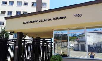 Imagem: ALUGO APARTAMENTO 50M2 CONDOMÍNIO VILA