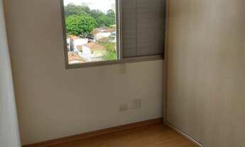 Imagem 2: Apartamento/Locação - Campo Grande - 2 Dormitórios