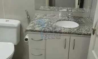 Imagem 7: Apartamento Padrão em Ribeirão Preto