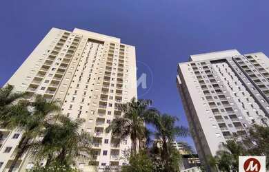 Imagem 2: Apartamento (tipo - padrao) 2 dormitórios, cozinha planejada, portaria 24hs, lazer, salão