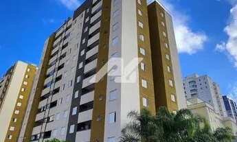 Imagem: Apartamento tipo Garden pra locação no