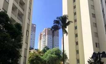 Imagem: Apartamento Residencial para locação