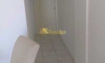 Imagem 7: Apartamento 2 quartos para Venda Higienópolis, São José do Rio Preto