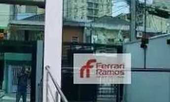 Imagem: Prédio para alugar, 450 m² por R$ 17.990/mês