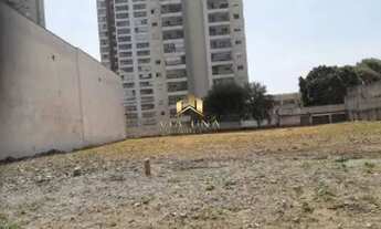 Imagem 4: TERRENO ÓTIMA LOCALIZAÇÃO PARA COMÉRCIO - LAPA