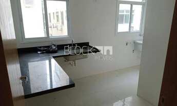 Imagem 3: Recreio dos Bandeirantes