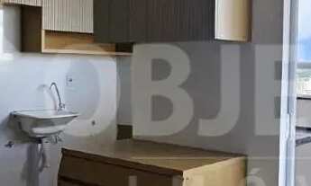 Imagem 3: Apartamento para aluguel, 2 quartos, 1 suíte, 1 vaga, SANTA MONICA - UBERLANDIA/MG