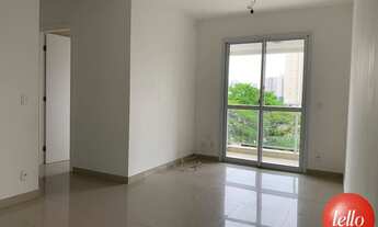 Imagem: São Paulo - Apartamento Padrão - Lapa