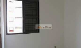 Imagem 5: Apartamento residencial para venda e locação, Centro, Ribeirão Preto - AP1101