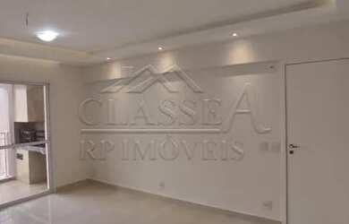 Imagem 2: Apartamento Padrão em Ribeirão Preto