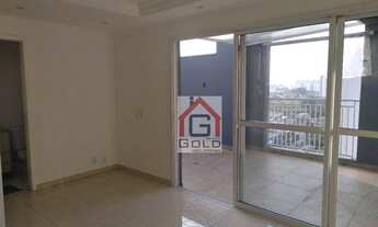 Imagem 4: Apartamento Duplex com 2 dormitórios, 136 m² - venda por R$ 1.450.000,00 ou aluguel por R