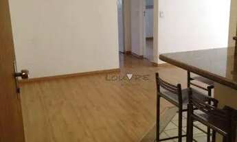 Imagem: Apartamento com 2 dormitórios para alugar