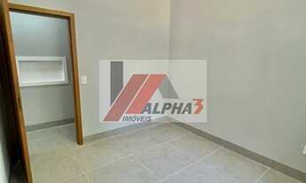 Imagem 2: Indaiatuba - Casa de Condomínio - condomínio Villa Paraty