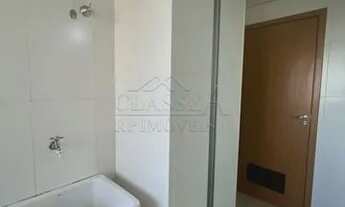 Imagem 7: Apartamento Padrão em Ribeirão Preto