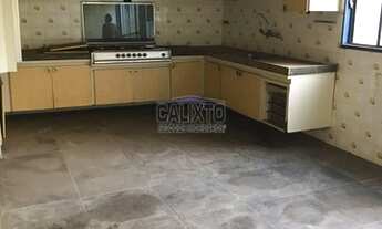 Imagem 3: CASA BAIRRO MARTINS