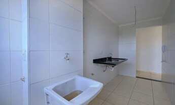 Imagem 4: Apartamento - Barão do Bananal - Ribeirão Preto