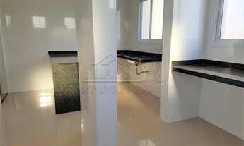 Imagem 4: Apartamento Padrão em Ribeirão Preto