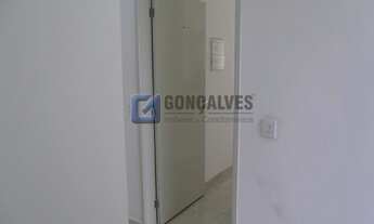 Imagem 3: SAO BERNARDO DO CAMPO - Residential / Apartment - BAIRRO ASSUNCAO