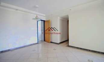 Imagem: Cobertura Venda Pinheiros 230 m² 3 Dormitórios