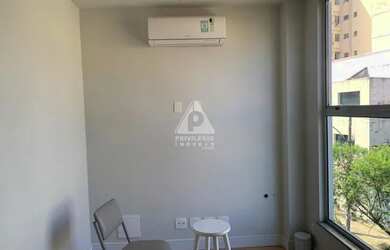 Imagem 6: Prédio à venda, Botafogo - RIO DE JANEIRO/RJ