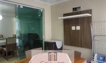 Imagem 3: Apartamento à venda no bairro Pitangueiras - Guarujá/SP