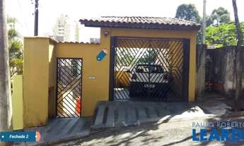 Imagem 4: CASA ASSOBRADADA - MORUMBI - SP