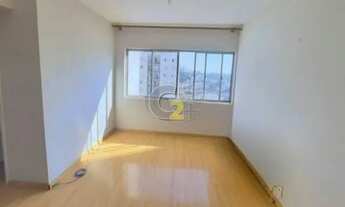 Imagem 2: APARTAMENTO - VILA ROMANA- 2 DORMITÓRIOS - 1 VAGA