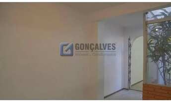 Imagem 7: SANTO ANDRE - Residential / Home - VILA FLORESTA