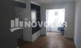 Imagem: Apartamento, Parada Inglesa