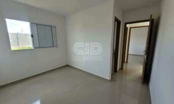 Imagem 6: Casa á Venda com 2 quartos sendo 1 suíte, no Condomínio Athenas