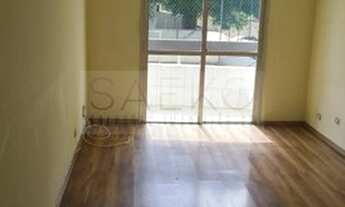 Imagem 6: ED. SIR LAURENCE OLIVIER