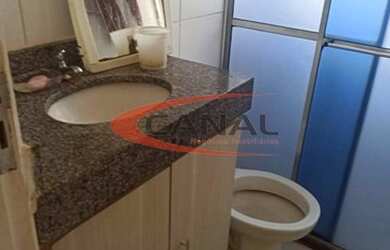 Imagem 7: Apartamento no Parque Bauru Villa - Jardim Redentor - Dois dormitórios