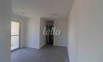 Imagem 2: São Paulo - Apartamento Padrão - Brás