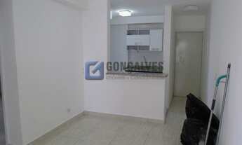 Imagem 6: SAO BERNARDO DO CAMPO - Residential / Apartment - BAIRRO ASSUNCAO