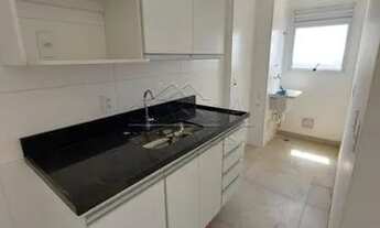 Imagem 2: Apartamento Padrão em Ribeirão Preto