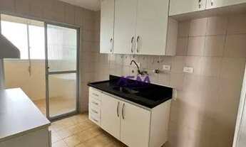 Imagem 7: Apartamento com 3 dormitórios, 69 m² - venda por R$ 345.000,00 ou aluguel por R$ 2.300,00