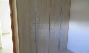 Imagem 7: Apartamento Padrão em Ribeirão Preto