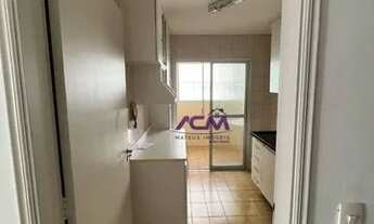 Imagem 4: Apartamento com 3 dormitórios, 69 m² - venda por R$ 345.000,00 ou aluguel por R$ 2.300,00