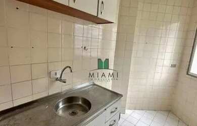 Imagem 5: Apartamento com 2 dormitórios para alugar, 40 m² por R$ 1.512,06/mês - Bigorrilho - Curiti