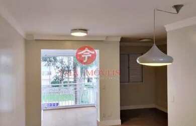 Imagem 3: Apartamento para aluguel próximo a USP - Jardim Esmeralda - São Paulo - SP