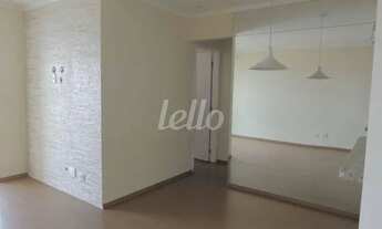 Imagem: São Paulo - Apartamento Padrão - Mandaqui