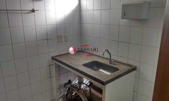 Imagem 7: Vendo Sala Comercial Vila Imperial São José do Rio Preto - SP