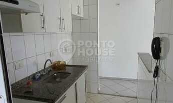 Imagem 4: Apartamento para locação na Vila Mariana com 2 dormitórios e 1 vaga