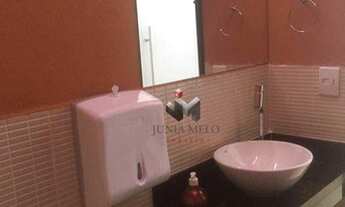 Imagem 6: Sala para alugar, Jardim Irajá - Ribeirão Preto/SP 22 m² por R$ 1.429/mês