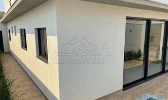 Imagem 7: Casa Condomínio - térrea em Ribeirão Preto