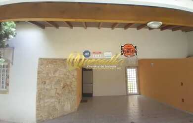 Imagem 7: INDAIATUBA - Casa Padrão - ALTO DA COLINA