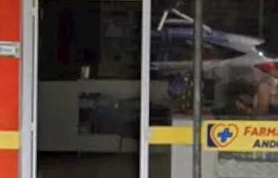 Imagem: ALUGO PONTO COMERCIAL RUA SANTA CATARINA